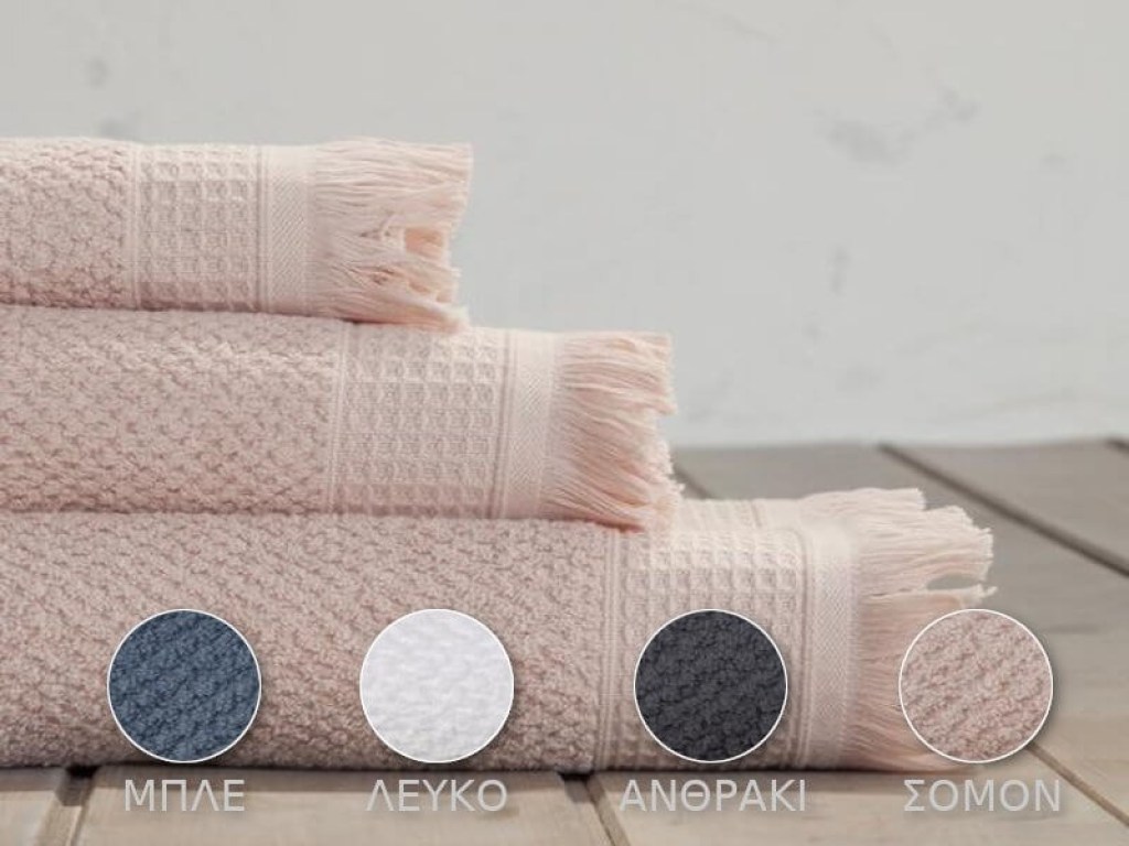 Σετ Πετσέτες Μπάνιου Βαμβακερές Dorinda Γαρύφαλλο 3TMX | Γαρύφαλλο - Λευκά Είδη